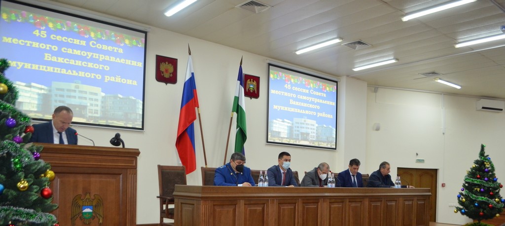 В Баксанском районе принят проект бюджета на 2021 год