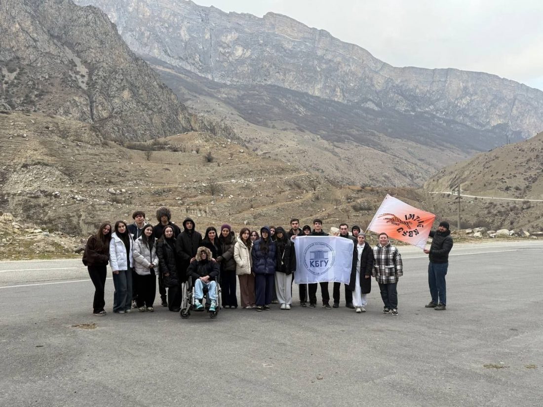 Экспедиция в Верхнюю Балкарию 