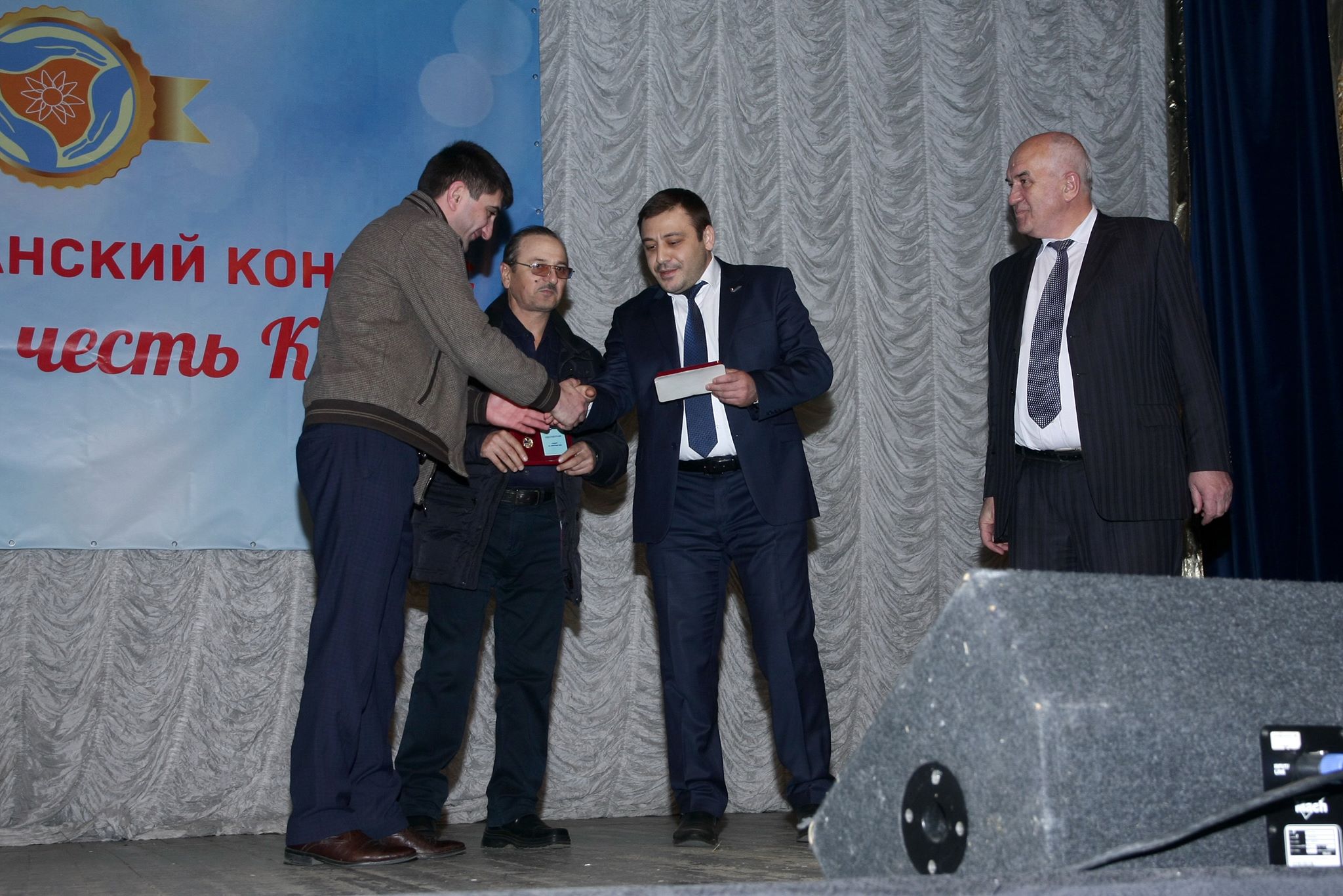 Достойная награда за доблестный труд