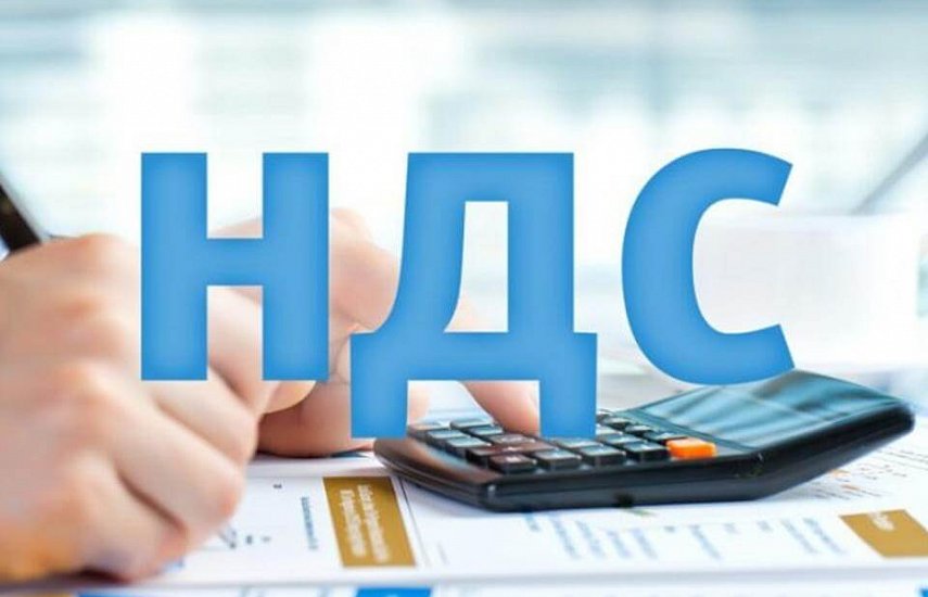 Туроператоров освободили от НДС при продаже путевок по России