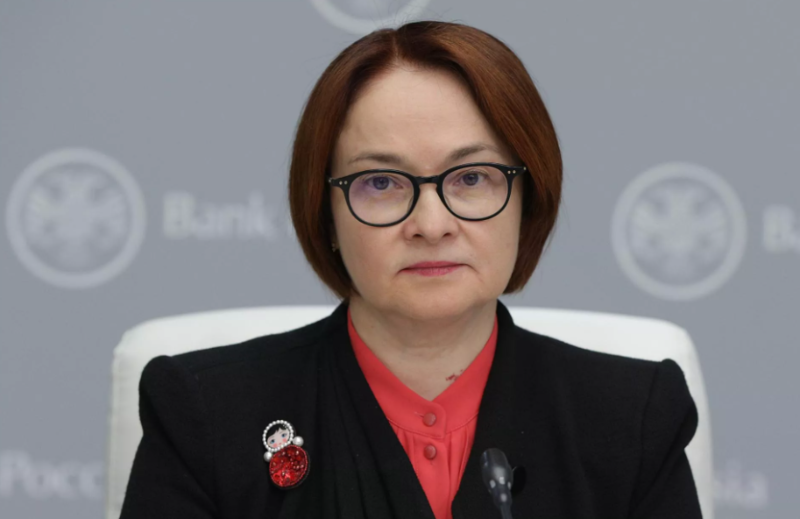 Эльвира Набиуллина заявила, что Банк России готов к пробному запуску цифрового рубля