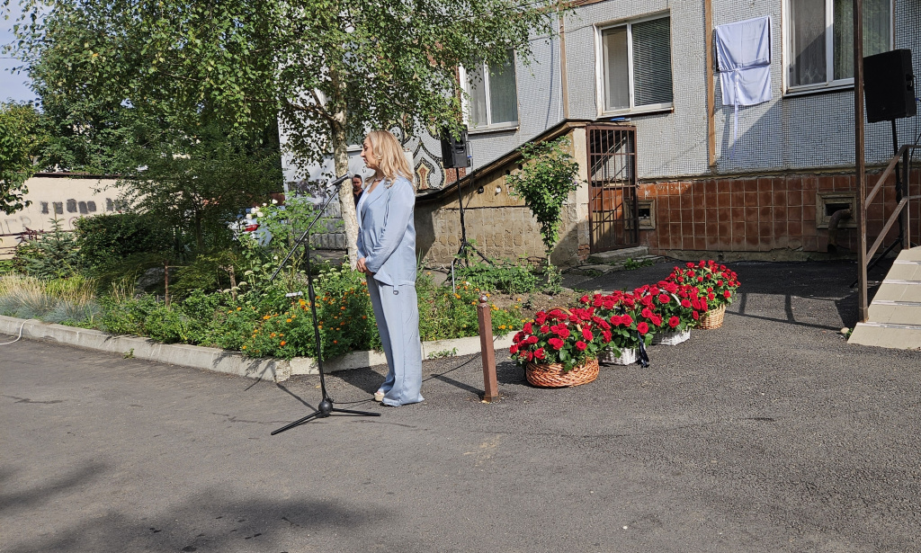 20240830_152247.jpeg 20240830_152247.jpeg