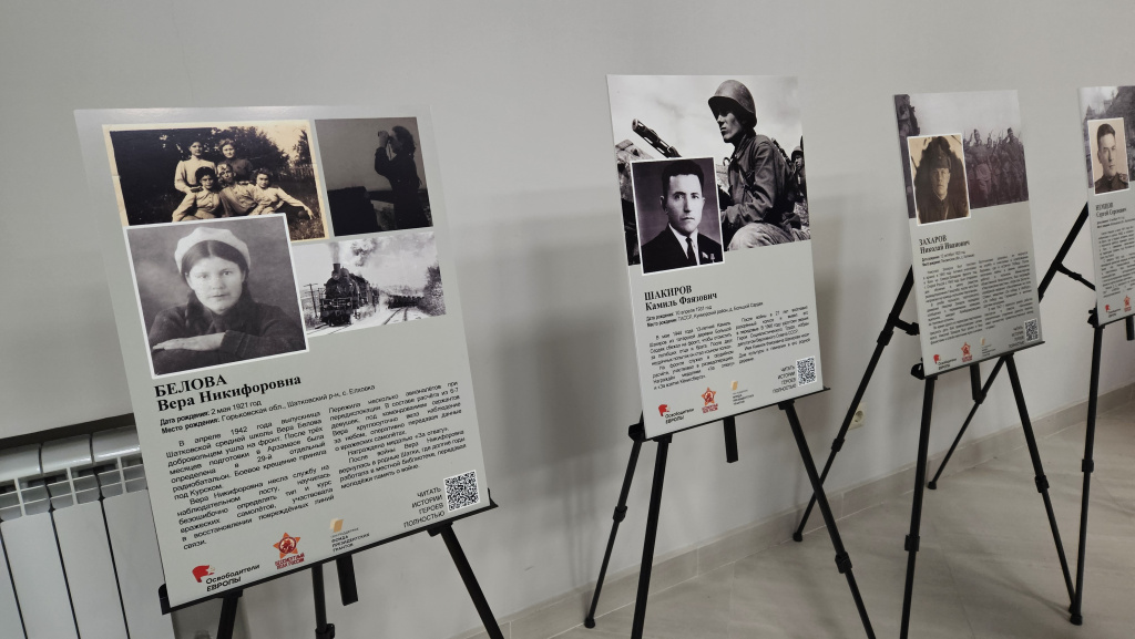 20250929_155518.jpeg 20250929_155518.jpeg