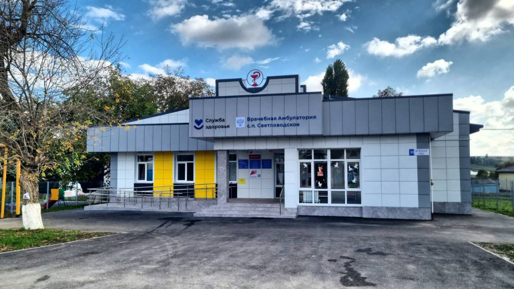 IMG-20251022-WA0006.jpg IMG-20251022-WA0006.jpg