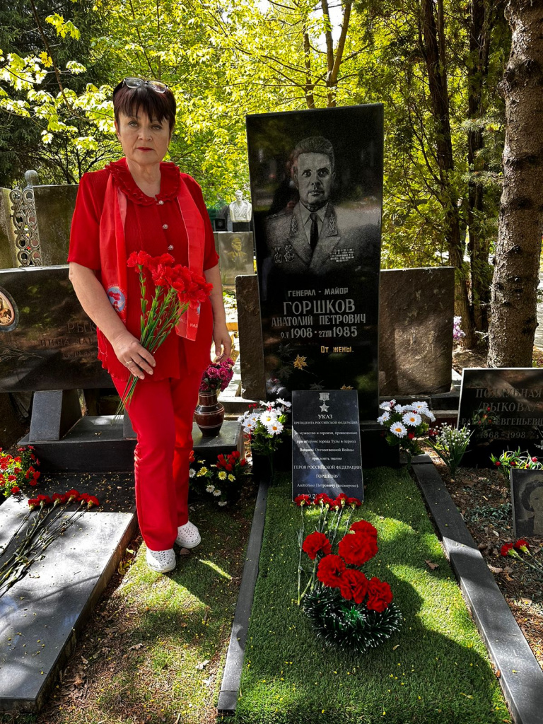 IMG-20250515-WA0138.jpeg IMG-20250515-WA0138.jpeg