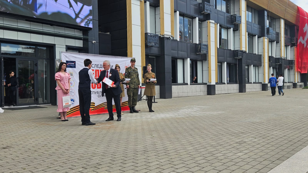 IMG-20250509-WA0009.jpeg IMG-20250509-WA0009.jpeg