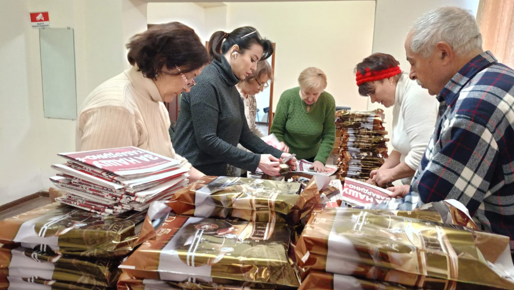 IMG-20250215-WA0355.jpeg IMG-20250215-WA0355.jpeg