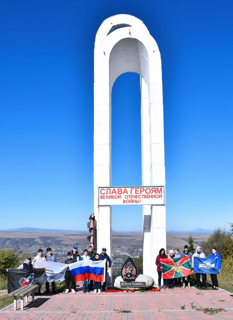 IMG-20231013-WA0073.jpg IMG-20231013-WA0073.jpg