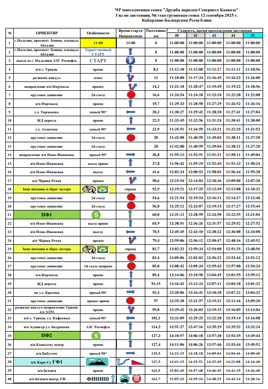 длэ..png длэ..png