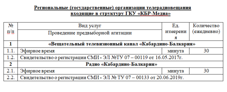 2026-07-15_17-24-34.png