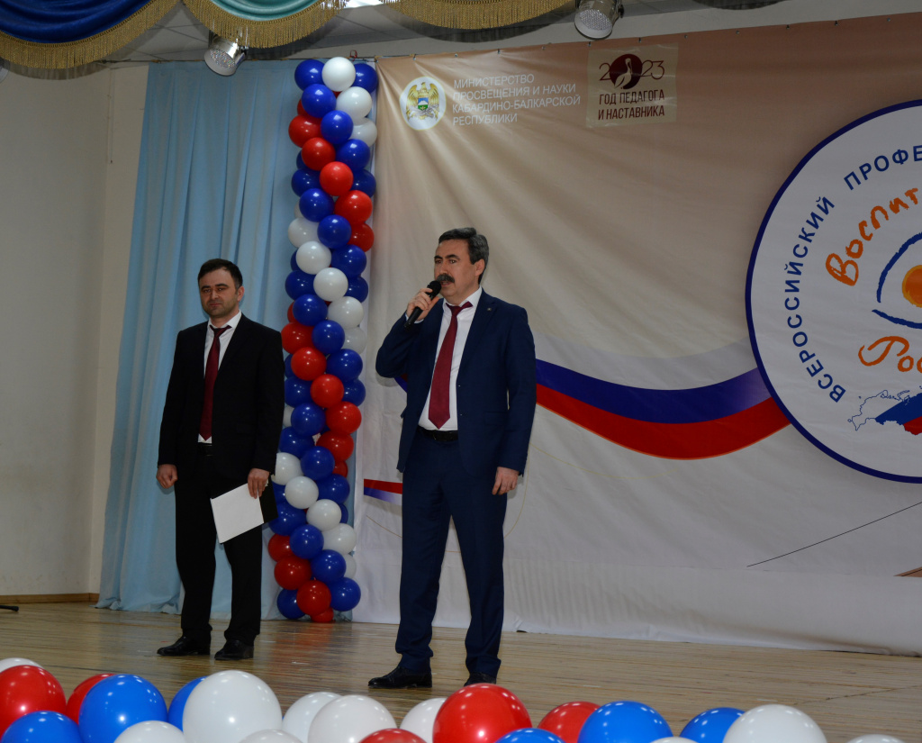 А. Езаов.jpg А. Езаов.jpg