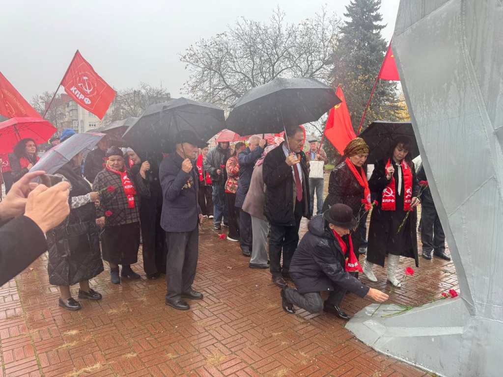 photo_2025-10-29_13-00-15.jpg photo_2025-10-29_13-00-15.jpg