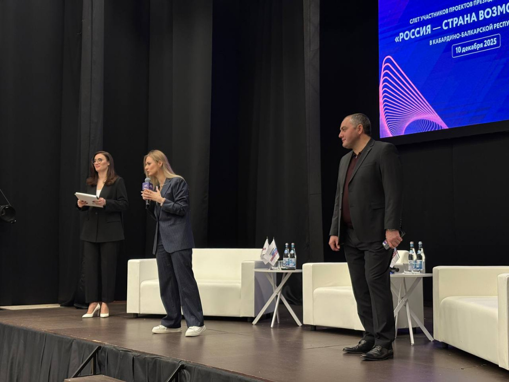 photo_2025-12-10_15-54-45.jpeg photo_2025-12-10_15-54-45.jpeg