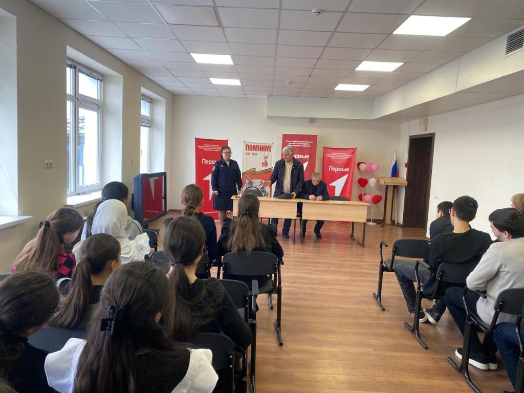 Школьники Кабардино-Балкарии стали участниками патриотическо-нравственного мероприятия (4) (1).jpg