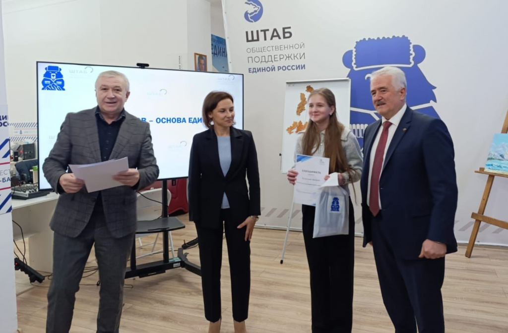 e684d8c7-b2a7-4a24-9000-7c745e76efba (1).jpeg