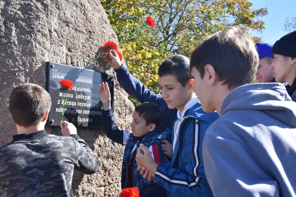 IMG-20231013-WA0075.jpg IMG-20231013-WA0075.jpg