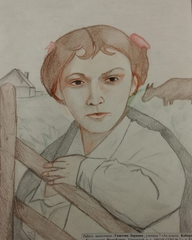 84a7017d-2061-4715-b105-59467272c016.jpeg 84a7017d-2061-4715-b105-59467272c016.jpeg