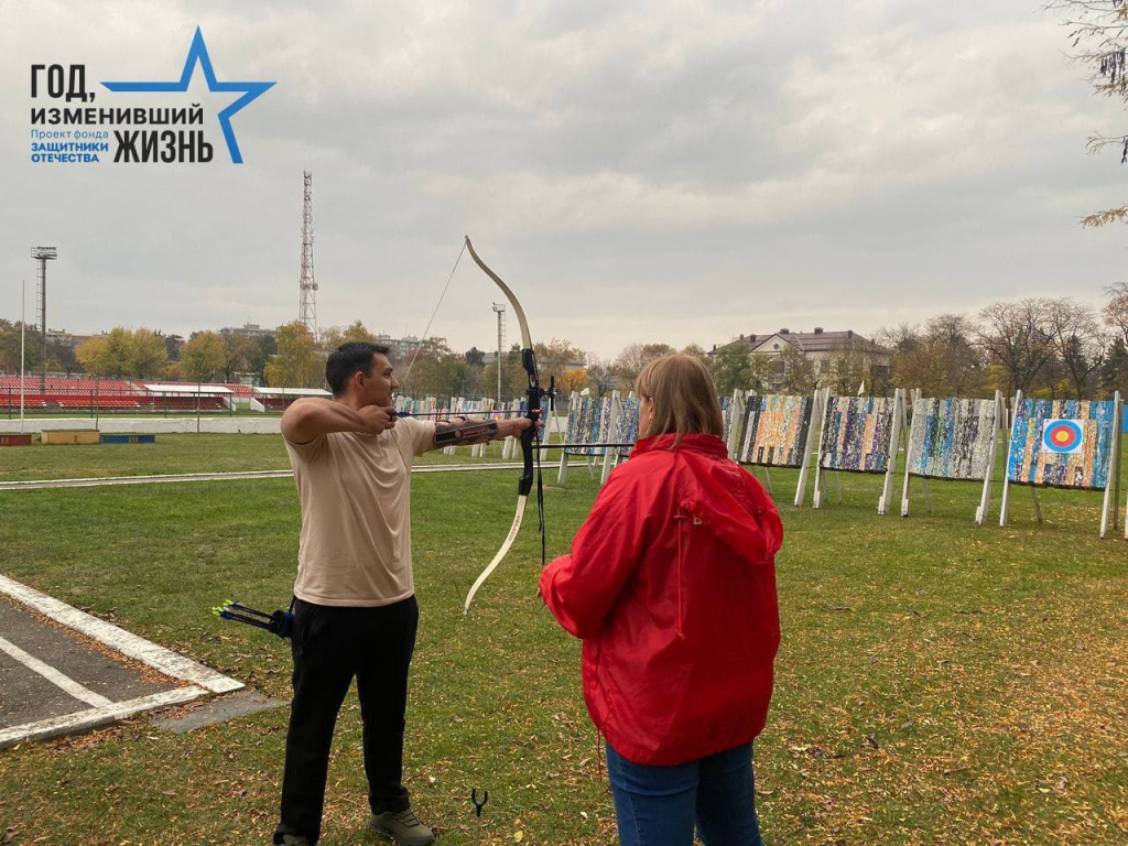 photo_2024-05-29_14-51-57.jpg photo_2024-05-29_14-51-57.jpg