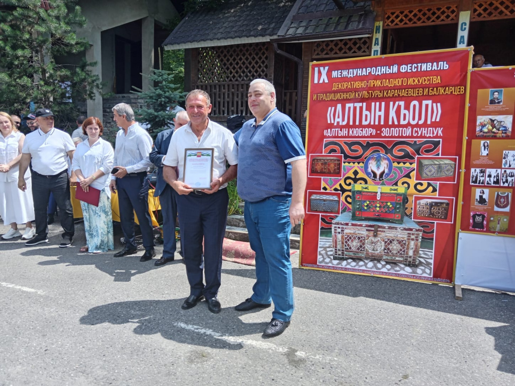 59285c58-7998-4c97-9a55-e23eef5b6efc.jpeg 59285c58-7998-4c97-9a55-e23eef5b6efc.jpeg