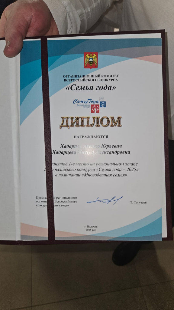 f0872b1b-79c8-483b-ba46-3b6c424396ac.jpeg f0872b1b-79c8-483b-ba46-3b6c424396ac.jpeg