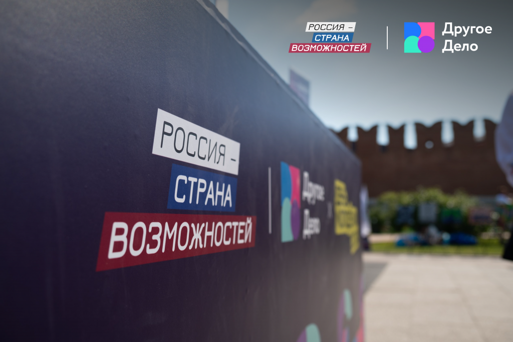 ДЛЯ ОБЩЕГО ПЛАНА 5.png ДЛЯ ОБЩЕГО ПЛАНА 5.png