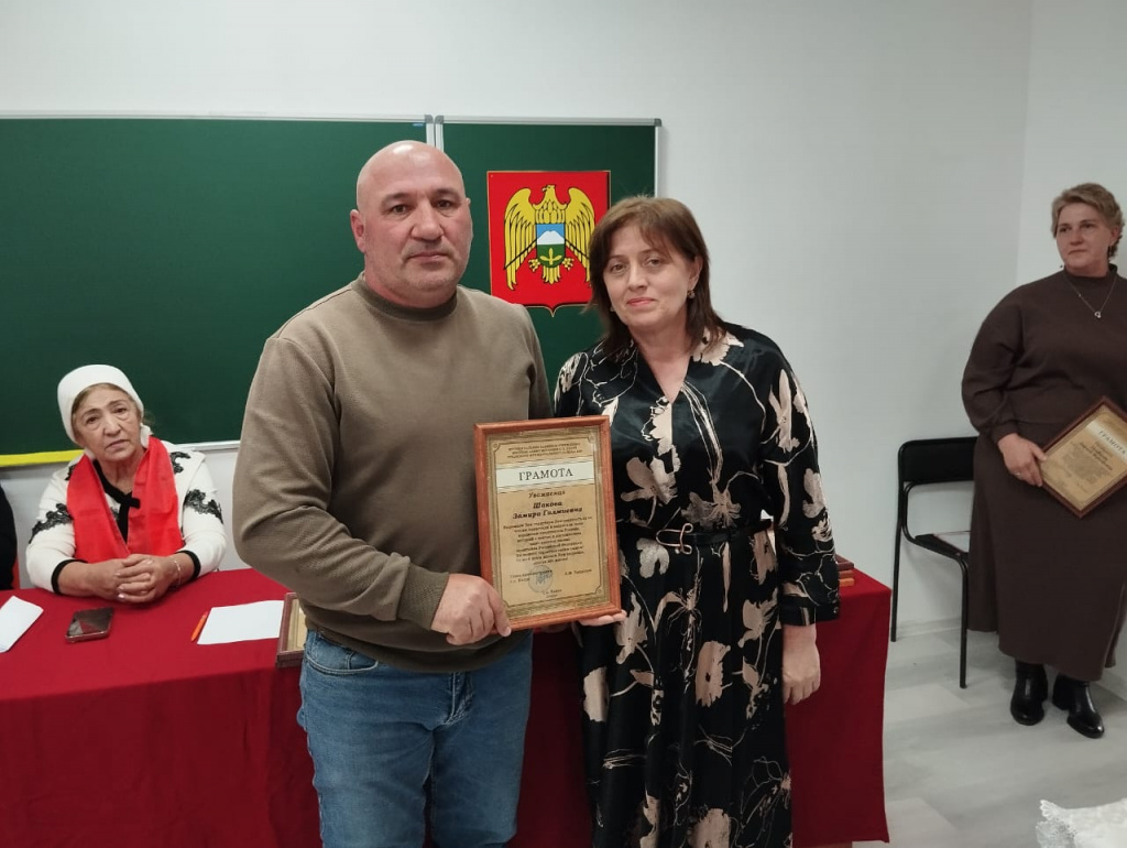 IMG-20250321-WA0163.jpg IMG-20250321-WA0163.jpg