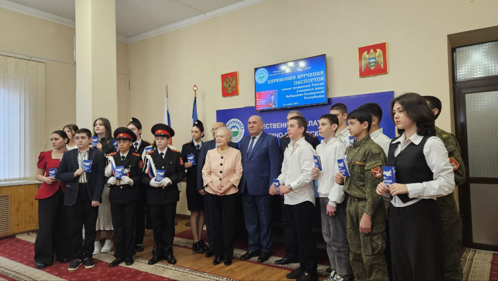 photo_2025-12-12_13-39-20.jpg photo_2025-12-12_13-39-20.jpg