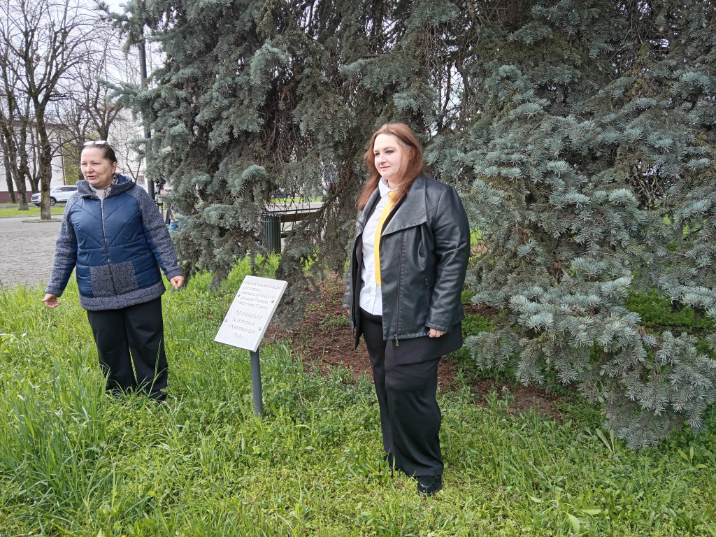 IMG_20260408_134916.jpg IMG_20260408_134916.jpg