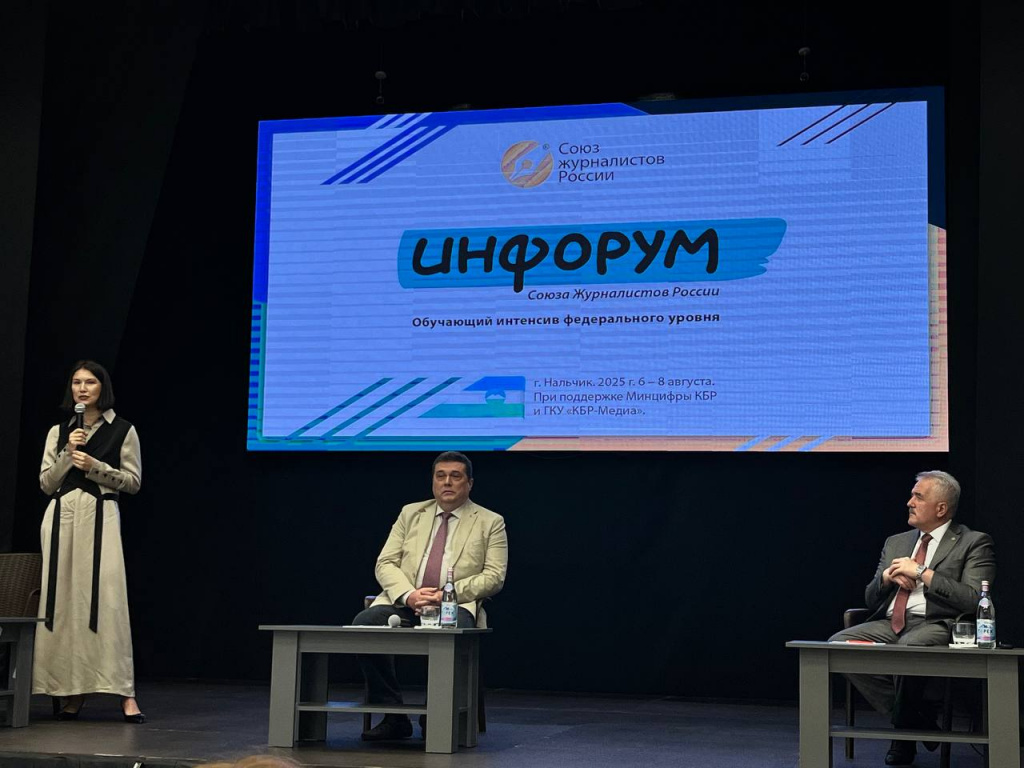 photo_2025-08-07_16-58-39.jpeg photo_2025-08-07_16-58-39.jpeg