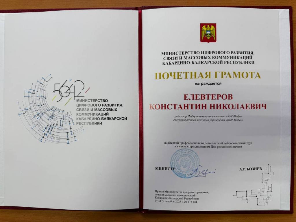 photo_2026-01-13_14-14-29.jpg photo_2026-01-13_14-14-29.jpg