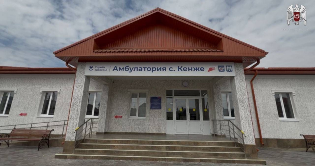 IMG-20250911-WA0010.jpeg IMG-20250911-WA0010.jpeg