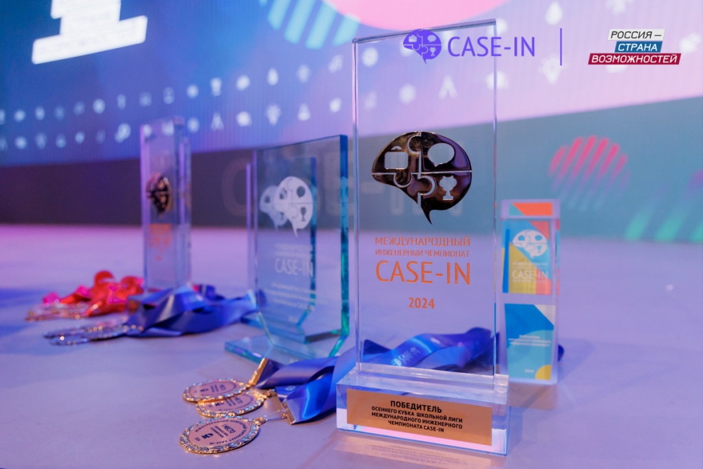 CASE-IN 1.jpeg CASE-IN 1.jpeg