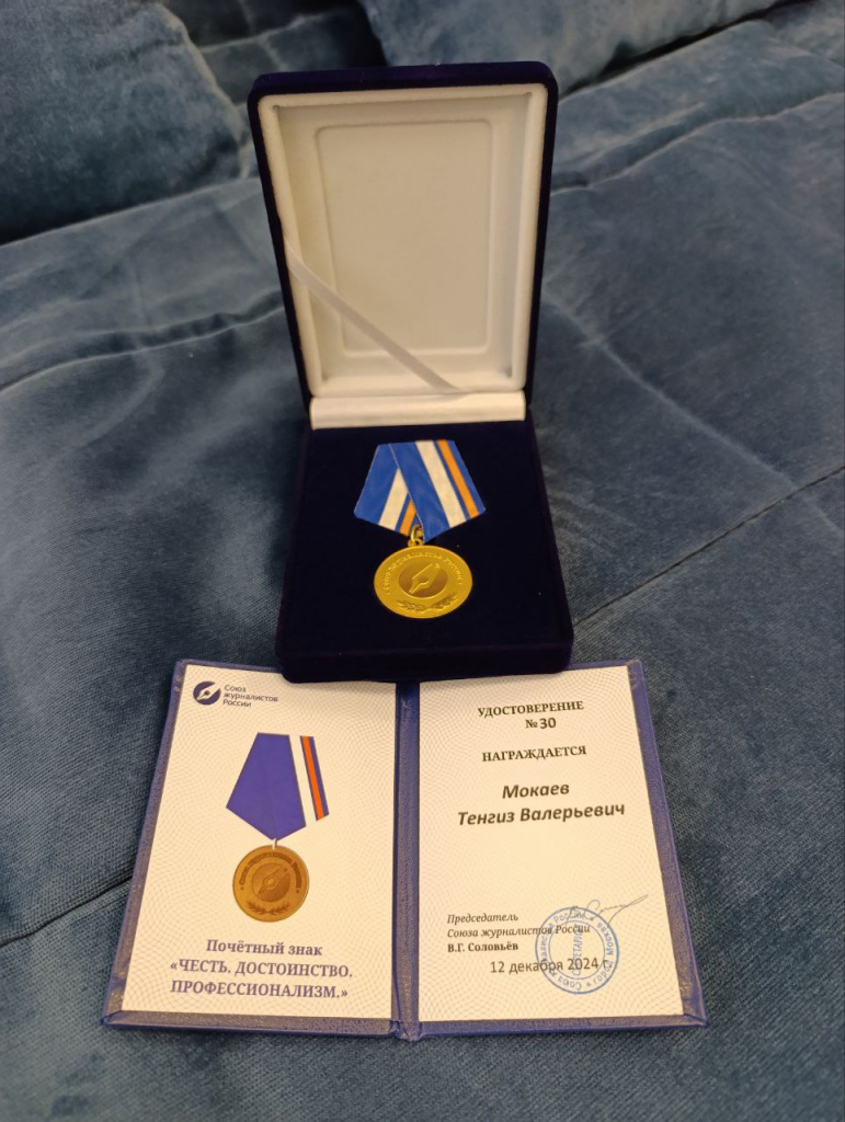 photo_2025-02-17_11-53-17 (2).jpeg