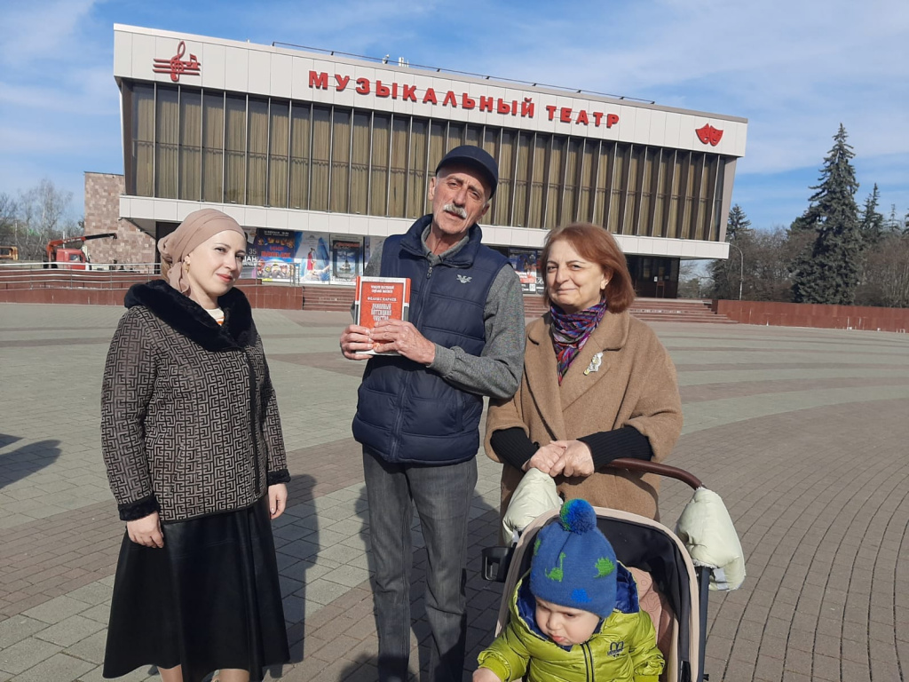 WhatsApp Image 2024-02-14 at 15.27.55 (1).jpeg