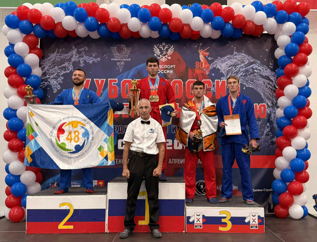 photo_2025-09-29_20-56-42 (2).jpeg