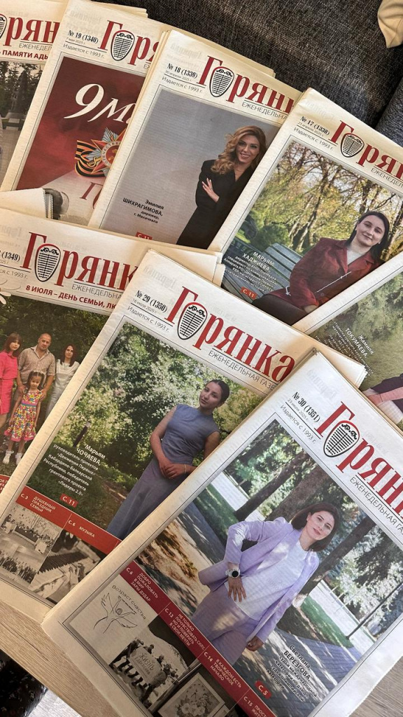 534b76d7-d497-4dbe-ac0f-58c92853b815.jpeg 534b76d7-d497-4dbe-ac0f-58c92853b815.jpeg