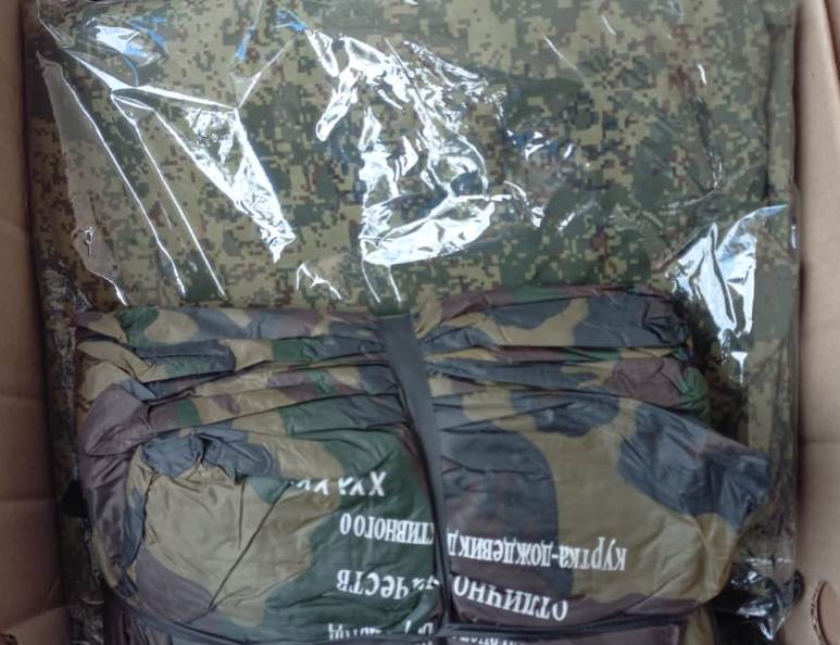 IMG-20230515-WA0180.jpg IMG-20230515-WA0180.jpg