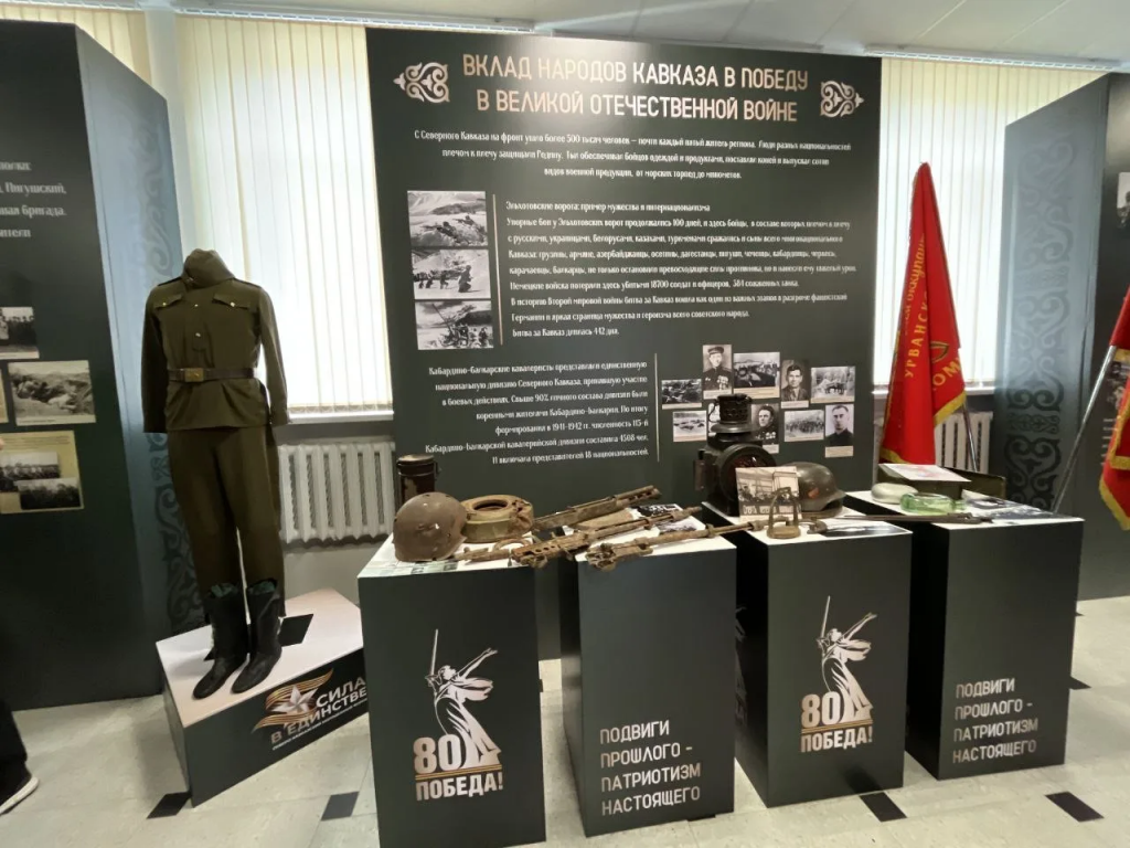 IMG_20251105_160741.png IMG_20251105_160741.png