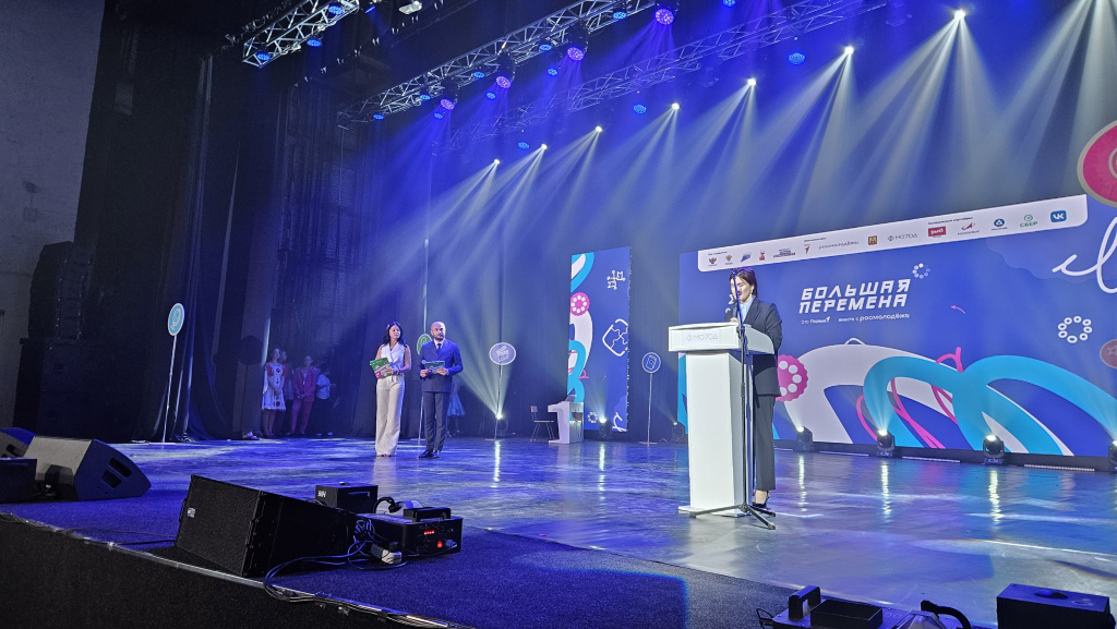 20250914_174042.jpeg 20250914_174042.jpeg