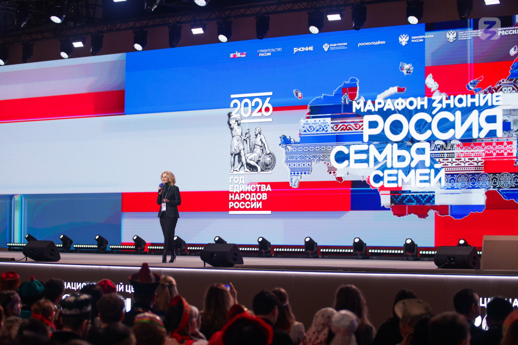 photo_2026-02-05_17-46-11 (2).jpg