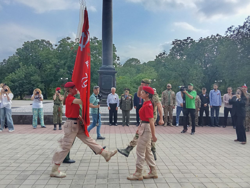 photo_2025-09-04_16-05-14.jpeg photo_2025-09-04_16-05-14.jpeg