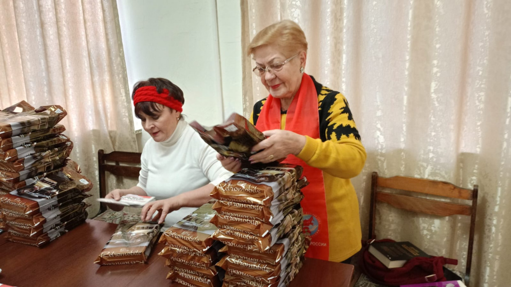 IMG-20250215-WA0351.jpeg IMG-20250215-WA0351.jpeg