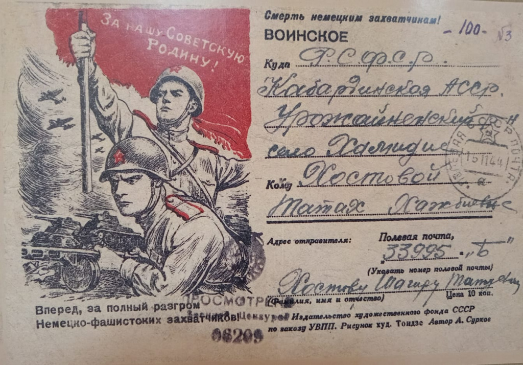 d670fa3b-538d-418c-b5c0-9e3fce3ee4d7.jpeg d670fa3b-538d-418c-b5c0-9e3fce3ee4d7.jpeg