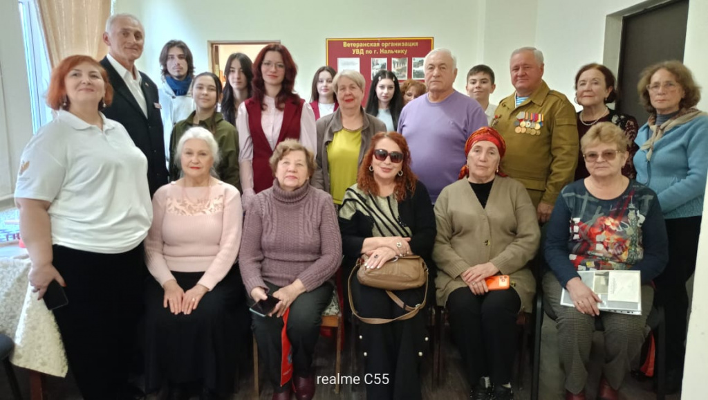 IMG-20251105-WA0173.jpeg IMG-20251105-WA0173.jpeg