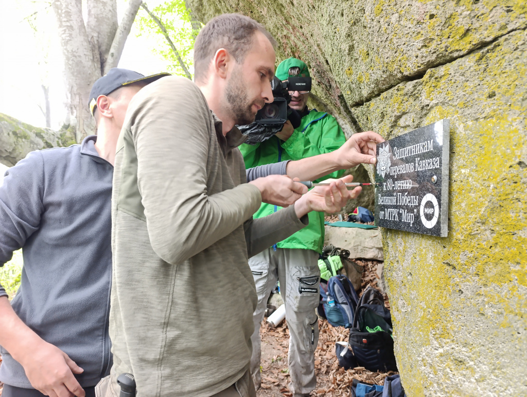 IMG_20250425_133701.jpeg IMG_20250425_133701.jpeg