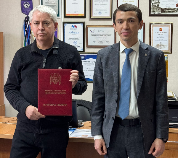 2026-01-13_14-13-19.png 2026-01-13_14-13-19.png