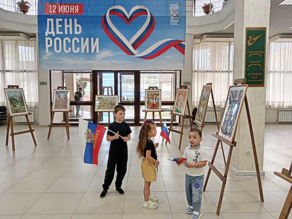 IMG_20260612_123833.jpeg