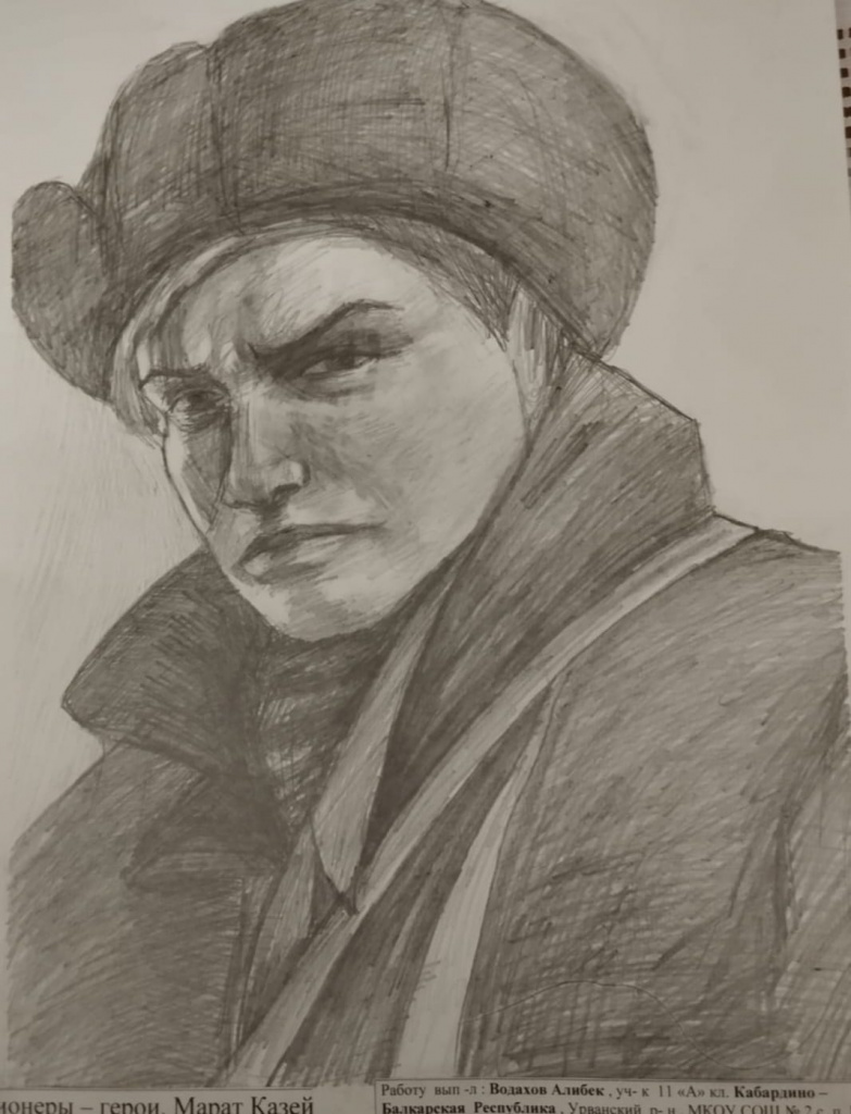 465ded5b-529d-487c-af28-bbe82e34648e.jpeg 465ded5b-529d-487c-af28-bbe82e34648e.jpeg