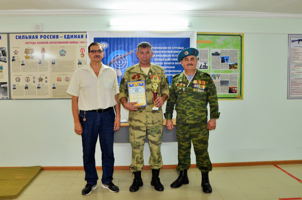 photo_2025-08-12_12-09-53.jpg photo_2025-08-12_12-09-53.jpg