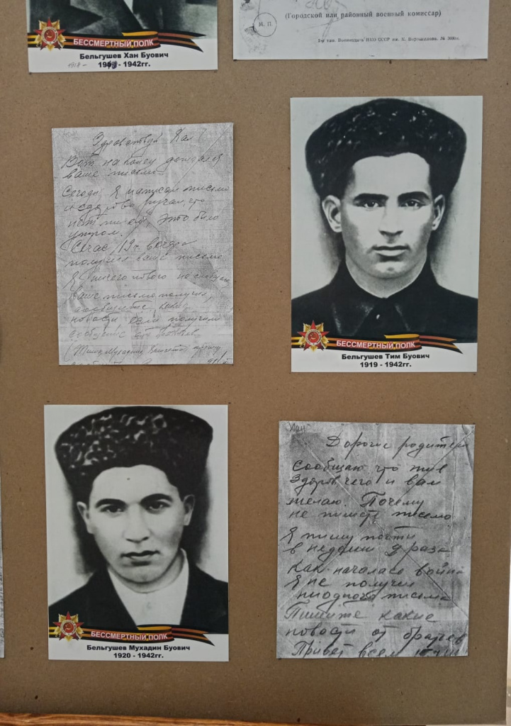 8d553717-57fe-4a82-b47d-240b794a20af.jpeg 8d553717-57fe-4a82-b47d-240b794a20af.jpeg